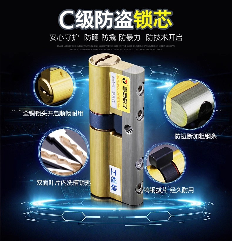 李关乡门锁家用不锈钢防盗门锁套装